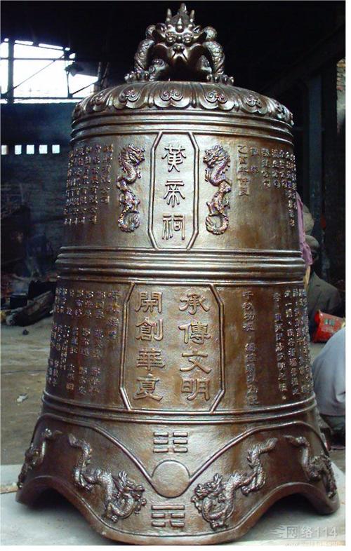 制作铜钟 铸造铜钟 生产铜钟 广东佛山康师傅铸造公司